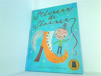 クッツさんのくつ Schuman the Shoeman  by John DANALIS Stella