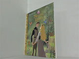 Sleeping Beauty  Disney Princess   Little Golden Book