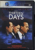 13デイズ Thirteen Days