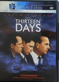 13デイズ Thirteen Days