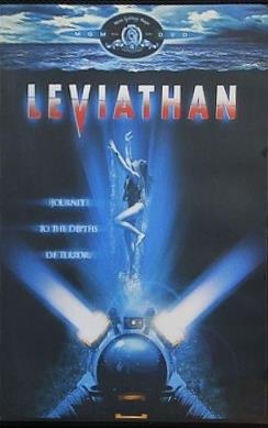 リバイアサン Leviathan