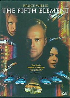 フィフス・エレメント The Fifth Element