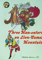 Three Man-Eaters on Lion-Camel Mountain  Monkey series  24
