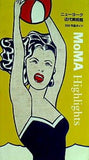 図録・カタログ ニューヨーク近代美術館 350作品ガイド MoMA Highlights