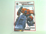 Transformers: More Than Meets The Eye Official Guidebook
