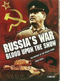 ロシアの戦争 雪上の血 Russia’s War: Blood Upon the Snow