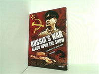 ロシアの戦争 雪上の血 Russia’s War: Blood Upon the Snow