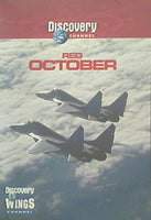 レッド・オクトーバーを追え！ Red October by Discovery Channel