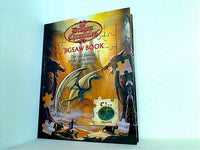 The Dragon Chronicles Jigsaw Book: The Lost Journals of the Great Wizard Septimus Agorius.