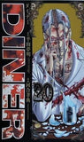 DINERダイナー 20  ヤングジャンプコミックス