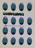 改訂版 全音ピアノ名曲100選 中級編
