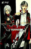 Rust Blaster  Gファンタジーコミックス
