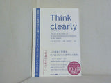 Think clearly 最新の学術研究から導いた,よりよい人生を送るための思考法