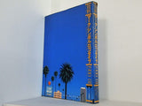 資料 マーク・シンボル・ロゴタイプ 1980→81