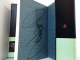 阿修羅城の瞳  K.Nakashima Selection