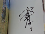 間宮祥太朗 1st PHOTO BOOK 「 未熟者 」