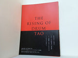 THE RISING OF DRUM TAO
