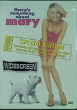 メリーに首ったけ There's Something About Mary