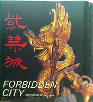Zi jin cheng: The Forbidden City  Mandarin Chinese Edition