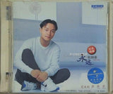 永遠張國榮 Leslie Cheung Forever