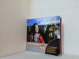 2010 CD Format By Tenggeer