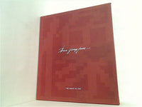 The Image Vol. One