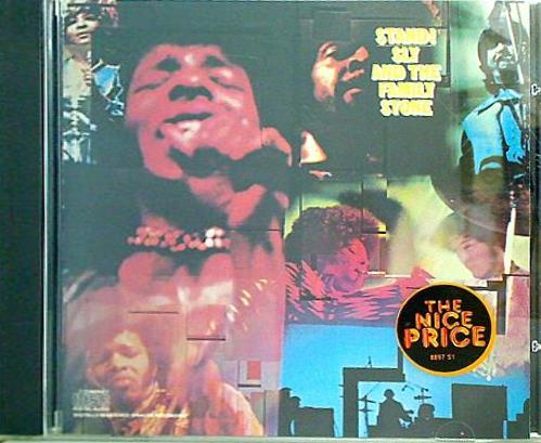 Stand！ Sly ＆ The Family Stone