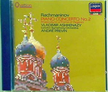 Piano Concerto 2 Paganini Rhapsody ASHKENAZY / LONDON SYM ORCH / PREVIN