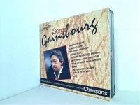 Serge Gainsbourg Gainsbourg