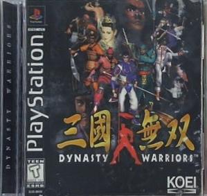 三國無双 PLAYSTATIONPS1 Dynasty Warriors PlayStation One video game 