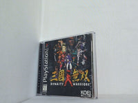 三國無双 PLAYSTATIONPS1 Dynasty Warriors PlayStation One video game 