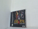 三國無双 PLAYSTATIONPS1 Dynasty Warriors PlayStation One video game 