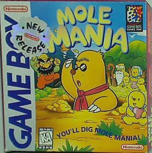 モールマニア  Mole Mania 