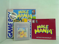 モールマニア  Mole Mania 