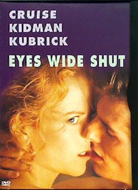 DVD海外版 アイズワイドシャット Eyes Wide Shut R-Rated