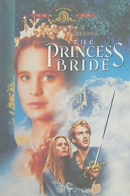 プリンセス・ブライド・ストーリー The Princess Bride Adrian Biddle