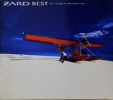 BEST The Single Collection 軌跡 ZARD