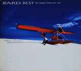BEST The Single Collection 軌跡 ZARD