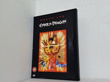 燃えよドラゴン Enter The Dragon  Uncut   DVD   1973 Bruce Lee