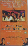 から騒ぎ Much Ado About Nothing  DVD   1993 Kenneth Branagh