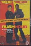 ラッシュアワー Rush Hour  DVD   1998 Jackie Chan