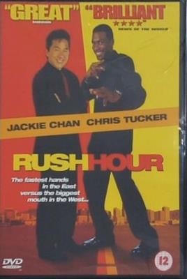 ラッシュアワー Rush Hour  DVD   1998 Jackie Chan