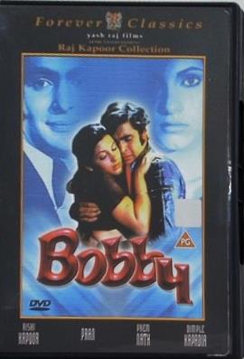 ボビー Bobby  DVD Rishi Kapoor