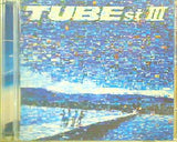 TUBEst III TUBE