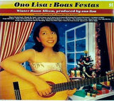 BOAS FESTAS 小野リサ