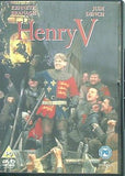 ヘンリー五世 Henry V Kenneth Branagh