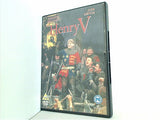 ヘンリー五世 Henry V Kenneth Branagh