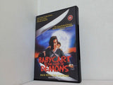 子連れ狼 冥府魔道 Babycart in the Land of Demons 