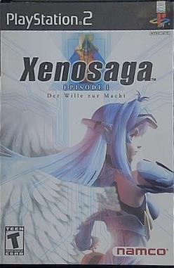 ゼノサーガ PS2 Xenosaga 