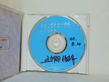 藤山一郎とその時代-歌が美しかった- 五郎部俊朗